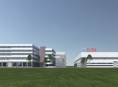新北廠區(qū)設(shè)計效果圖