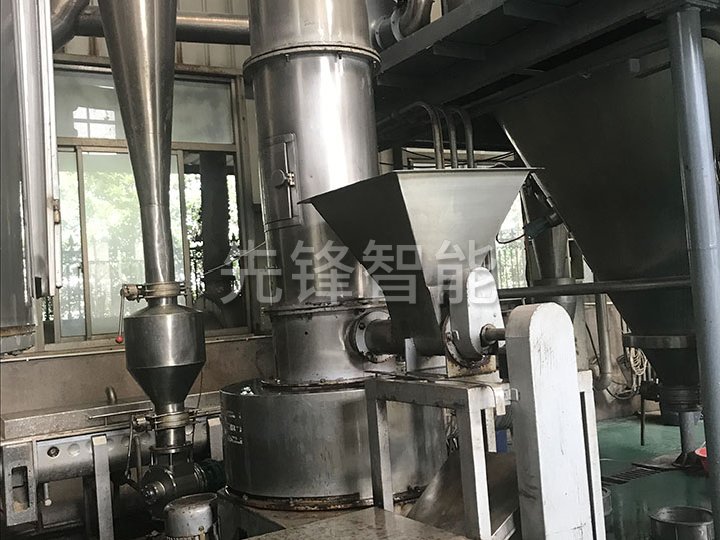 閃蒸干燥試驗機