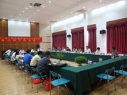 會議/培訓(xùn)中心